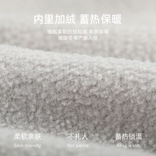 男女护脸面罩户外保暖防风全脸三角巾护面加厚单双板儿童滑雪面罩