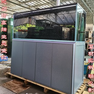 包邮 大底滤静音家用 原生溪流缸简约风格 恋石坊高端生态鱼缸背包式