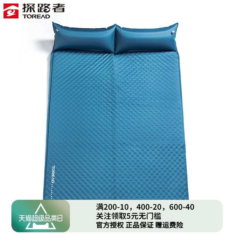 探路者自动充气垫户外单人露营帐篷睡垫加厚防潮双人加厚午休地垫