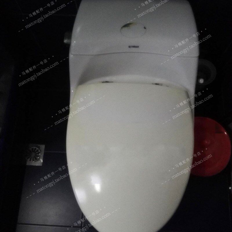 澳斯曼马桶盖澳斯曼aosman缓冲加厚马桶圈 奥斯曼马桶座垫