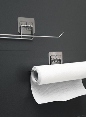 Self-adhesive Towel Holder Rack Kitchen Under Cabinet Towel
