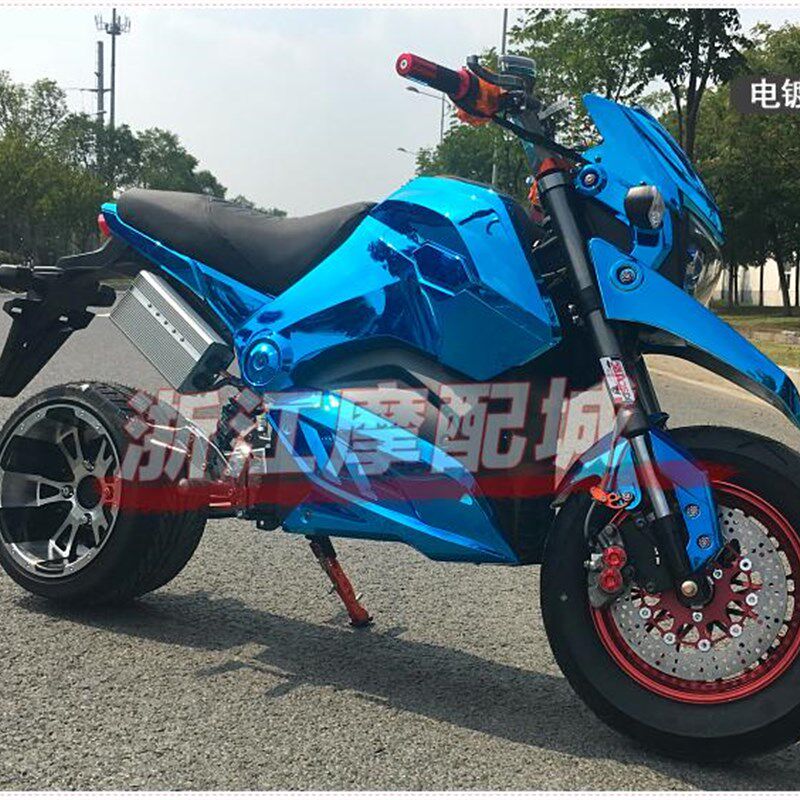 M3s小猴子外壳M3s摩托车外壳跑车酷车改装电镀小猴子改装电动车