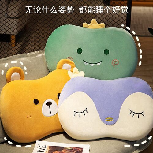 弹力绒猫肚皮枕枕头套枕芯家用学生宿舍午睡枕小枕头助睡眠护颈椎