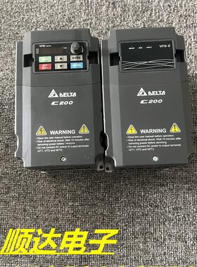 台达变频器C200系列 VFD015CB43A-20 1.5KW380V 现货质量保证实