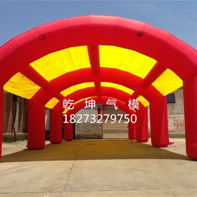 包邮 充气拱门酒席舞台婚庆喜宴遮阳饭棚双连体立柱广告气模帐篷