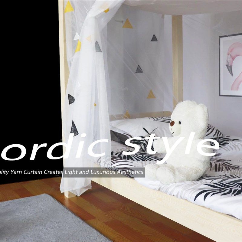 蚊帐学生宿舍男女生寝室上铺下铺加密单人ins风少女心公主风纱帐