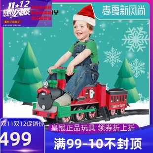 rollplay如雷儿童电动车可坐人汽车宝宝轨道小火车小孩玩具车3岁