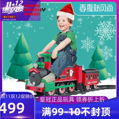 rollplay如雷儿童电动车可坐人汽车宝宝轨道小火车小孩玩具车3岁