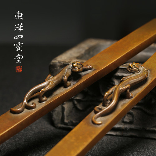 青铜螭钮文镇尺 创意黄铜笔架笔搁纸镇纸文房四宝书法用送礼摆件