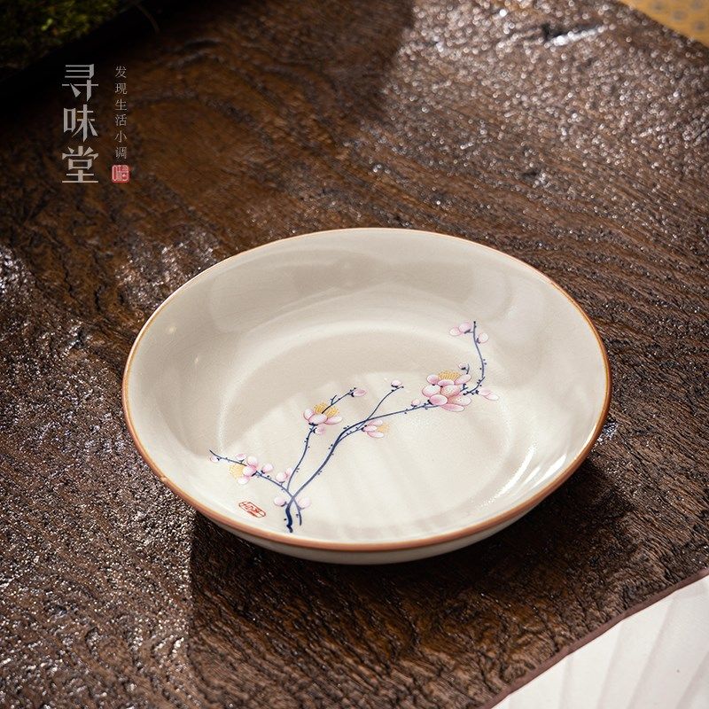 复古汝窑壶承茶托 茶点盘开片汝瓷小托盘中式家用功夫茶具干泡