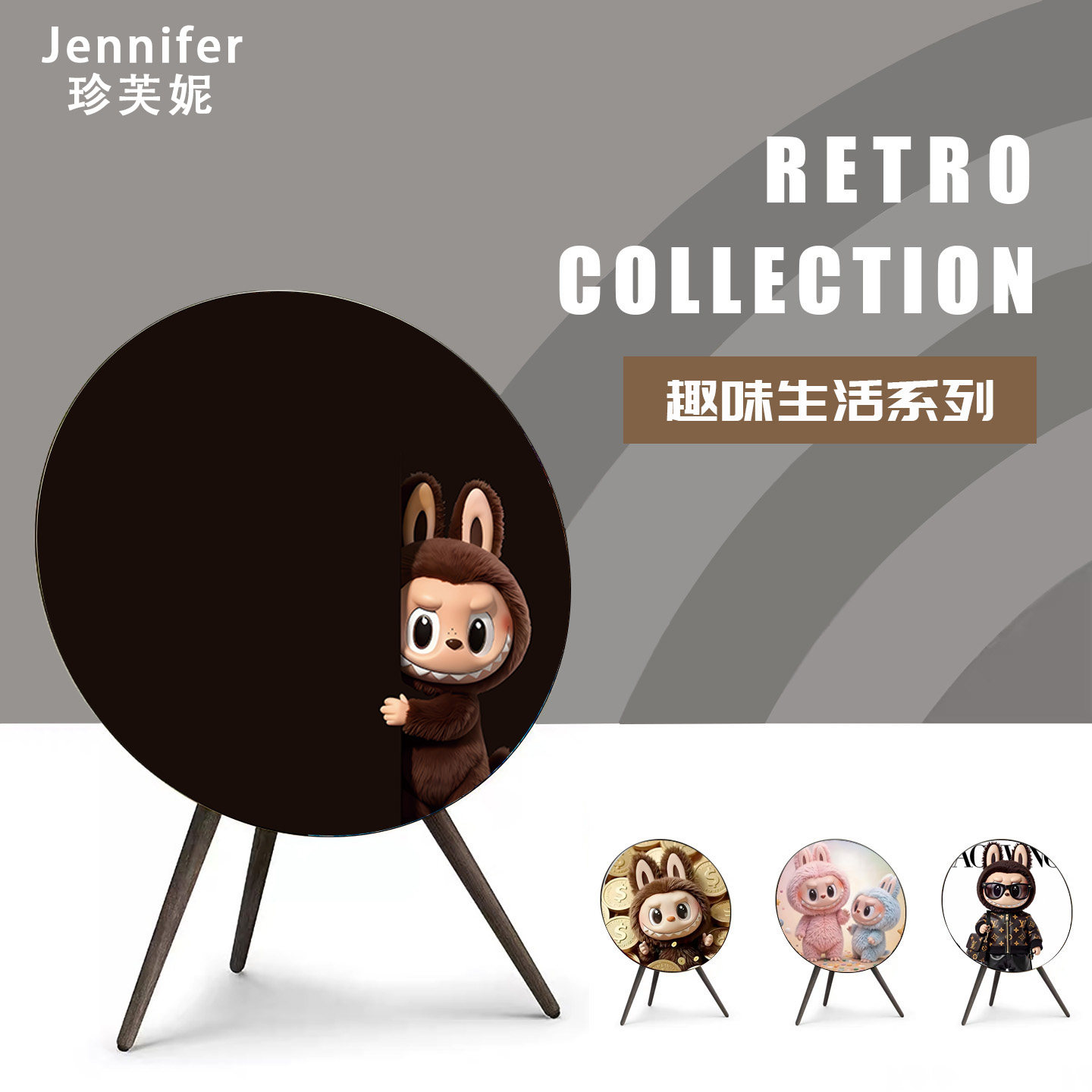 适配BO A9beoplay A9音响面罩bo a9 1/2/3/4/5代透声手工艺术面罩