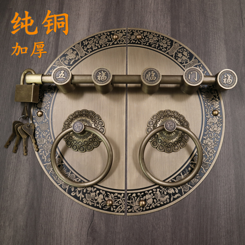 仿古纯铜大门栓全铜大插销木门铜C拉环加粗铜把手对开门不可抽防