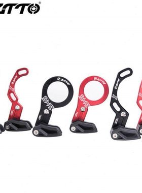 导链器稳单盘山地iscg05中锁bb轻自行车车03防掉正负齿ztto软尾超