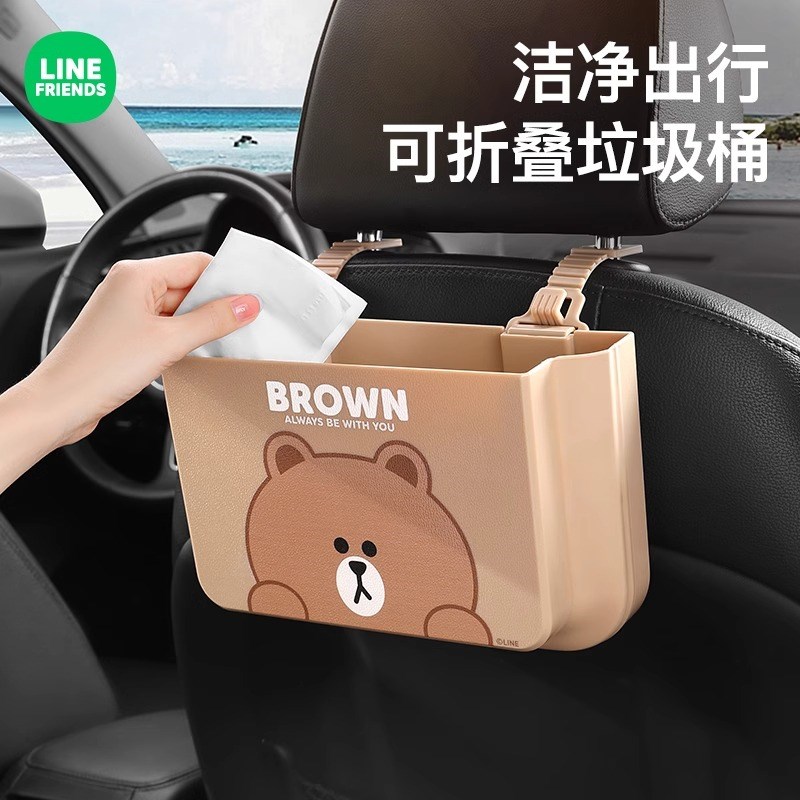 车载垃圾桶汽车内用后排挂式车用收纳箱置物盒P可折叠垃圾袋杂物