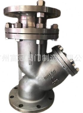 304不锈钢拉杆式Y型伸缩过滤器 YSTF-16P法兰限位过滤器 SGL41W