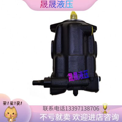 ATOS阿托斯柱塞泵PVPC-C-3029/1D 11现货销售意大利品牌