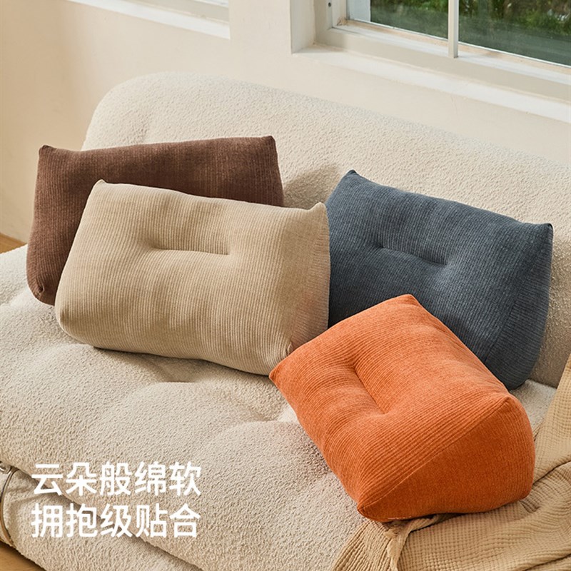 绘家日式三角靠枕床头护腰靠背榻榻米G床上腰靠办公室椅靠沙发背