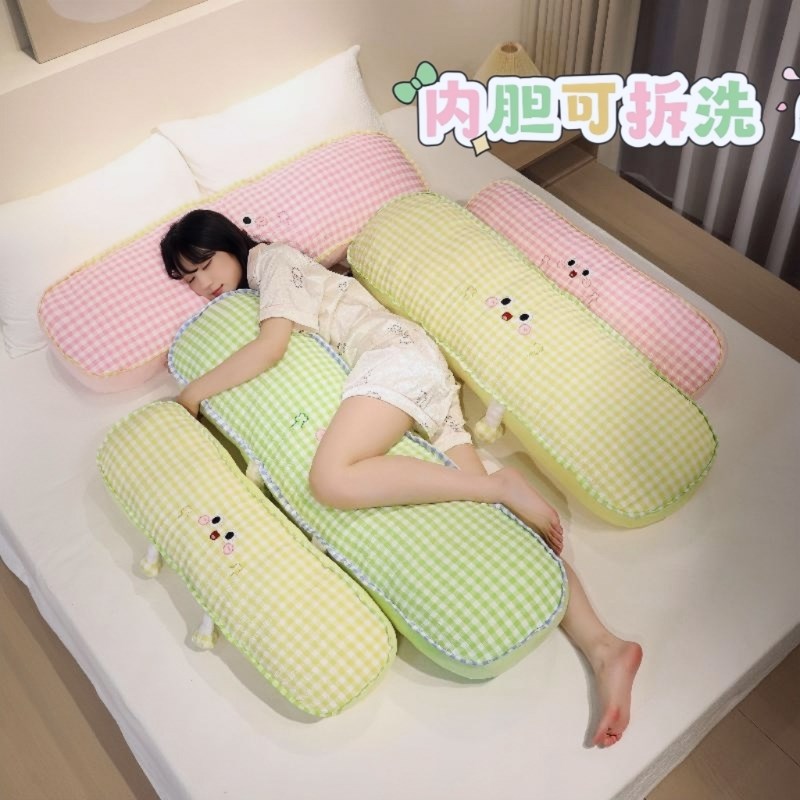 夏季可爱长条抱枕女生睡觉床上泡C泡纱夹腿侧睡枕头内胆可拆洗格