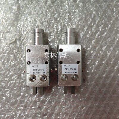 TAIYO太阳铁工手指气缸 SH3-D06-D