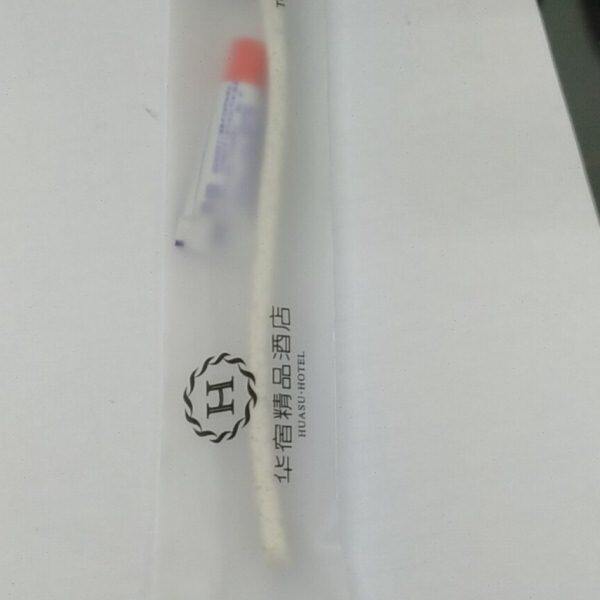 一次性牙刷牙膏套装 酒店专用家用待客宾馆洗漱用品定制牙具