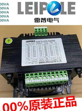 上海雷普机床控制变压器JBK5-2500VA/3000/4000/5000/6000VA