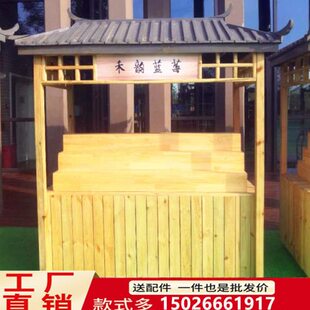 中式花车售货车展示架实木摊位车景区特产售卖防腐木仿古集市摊位