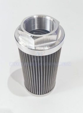 FRD.9Z7W4.156B美博尔工业电厂EH油不锈钢粗滤芯