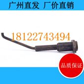 适用杭发X6130活塞冷却喷嘴 杭发6130Z7活塞散热喷嘴