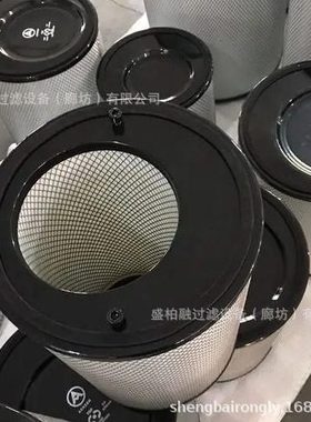 厂家现货175241000罗茨风机空气滤芯 偏心滤芯175240000