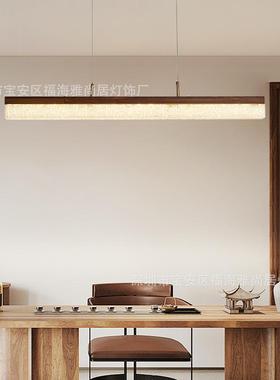 北欧吊灯简约公台餐厅灯37949厅灯卧室灯吧极简客实木日式ins办室