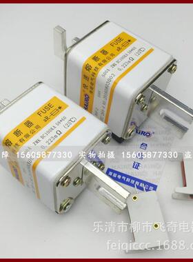 快熔RSG/R4/RSF-2断器RSF-5UDL00V060A630A700A快速熔S断熔器