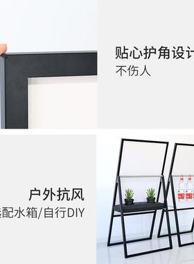 户t外水牌制作宣传a字架手提海报板36376架铝合金K折叠广告牌kt展