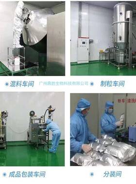 现啉货水溶吡虫啉原粉吡虫当天DS2466发货量4大从优13861-12-3