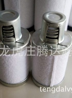 18971莱AF4AF8 D2A D4AD4B D8B真空泵滤芯