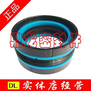 35.1注塑机液压活塞密封圈 TPM双作用五件组合油封DAS105 KDAS