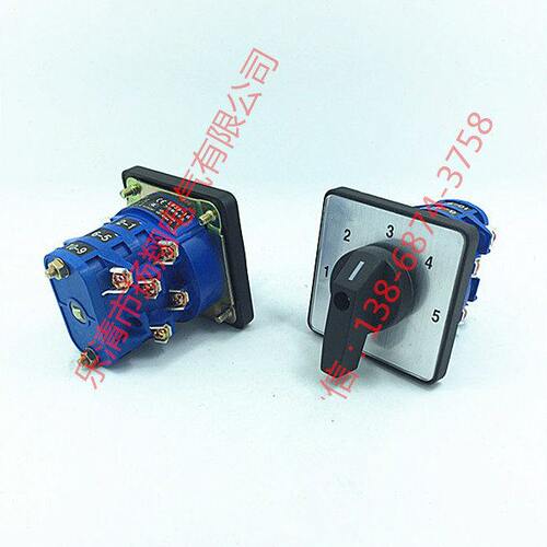 LW39-16A-4GC-13123/3 转换开关 LW39A-16F13123/3