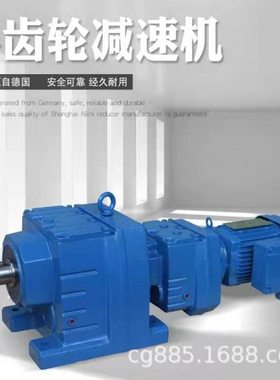 TR38-Y2-1.5-4P-36.72-V速机毕节市输出转矩