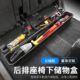 件 皮卡收纳箱内饰改装 23款 长城炮后排座椅下储物盒商用乘用越野版