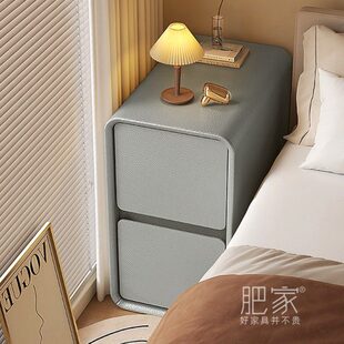 现代简约超窄多功能床头柜2023新款窄边抽屉柜床边柜窄边柜MS3811