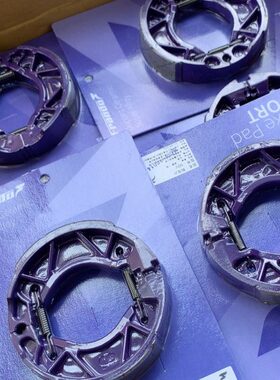 NVX155 AEROX155前后刹车皮 刹车片 (16-24款) 车力屋FRANDO