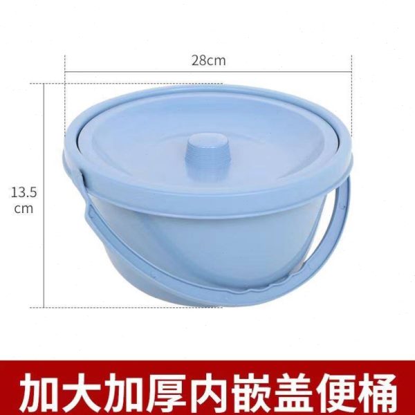 特价便桶老人坐便椅专用座便桶老年人坐便马桶配件加厚型带盖包邮图片