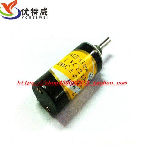 WXD3-13-2W-1KΩ ±2% 前进牌2W可调电阻线绕多圈精密电位器,电子元器件市场,电位器,淘宝优惠券,粉丝福利购,淘宝优惠卷