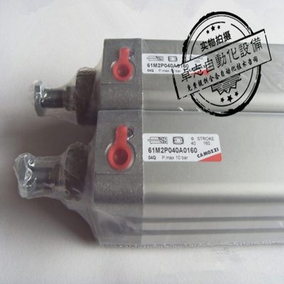 国产优质CAMOZZI康茂胜25N2A16A100可替德国产品欧州标准气缸