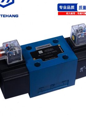 北京华德系列4WE10J 10E 10G 10H 31b cg24n9z5l电磁换向阀CW220v