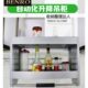 450柜厨房橱柜上下联动吊柜升降拉篮收纳得高柜顶内铝合金升降机