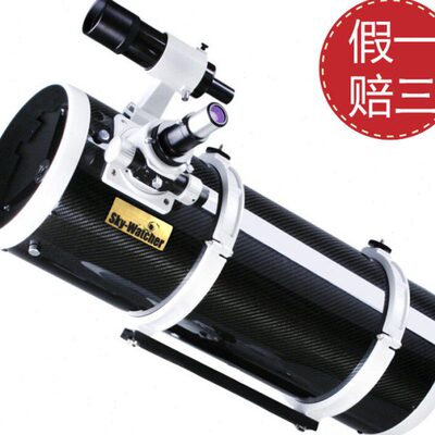 信达/星达BKP 200F4 双速调焦摄影版200800牛反天文望远镜