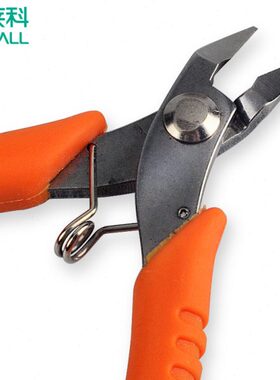 伊莱科电子剪切钳 FSB-1080 斜口钳剪线钳剪钳5寸家用电工修理