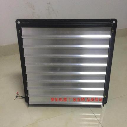 低噪音大风量方形百叶边墙风机 全铜电机 YWF4E/D-400BY