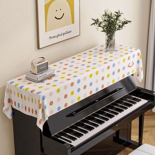 钢琴罩防尘盖布电钢琴琴顶遮灰布盖巾半罩全罩电子琴套罩布艺通用