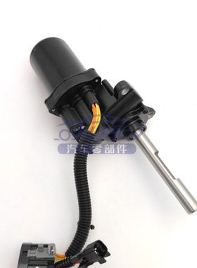 适配凯迪拉克新款凯雷德ESCALADE15-22款脚踏板电动踏板电机马达